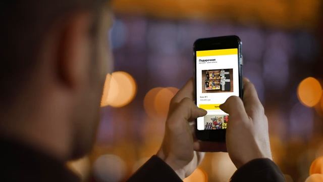 Презентационный ролик с футажами - iexpress смотреть онлайн