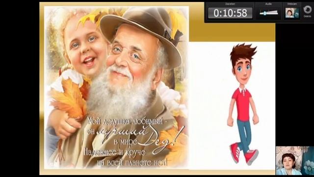 ЧТЕНИЯ смотреть онлайн