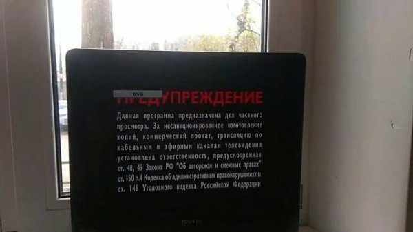 Обзор на диск Смешариков день смеха