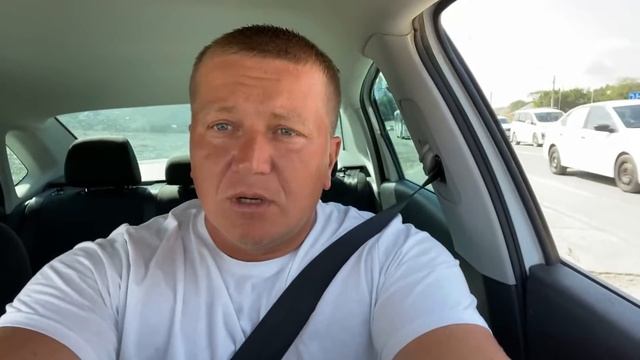 УЕЗЖАЮ ИЗ ГЕЛЕНДЖИКА. КУДА? смотреть онлайн