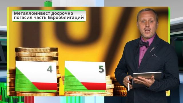 Чуть-чуть экономики 28 мая 2019 Большие цифры Росстата и лишний день отдыха смотреть онлайн