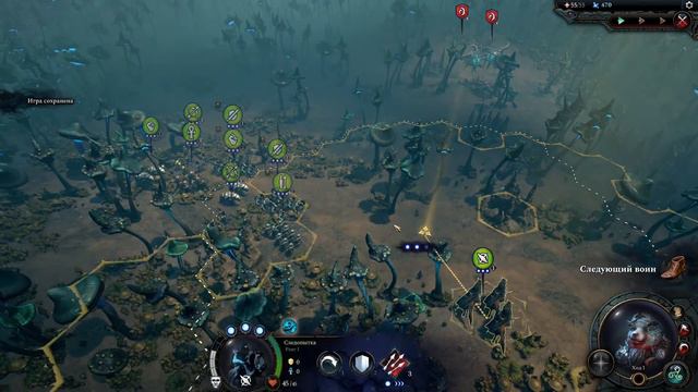 СМЕСЬ ГЕРОЕВ И ТОТАЛ ВАР (ШИКАРНАЯ СТРАТЕГИЯ)◀▐ Age of Wonders 4#1▐ смотреть онлайн