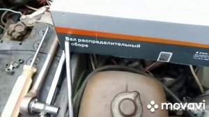 Застучал мотор на ниве, думал распредвал...