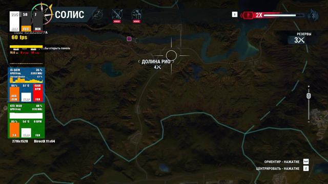 Обзор на GTX 1650 | i5 3470 | ддр3 8 ГБ ►| Just Cause 4 #3 смотреть онлайн
