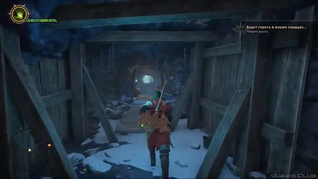 Прохождение игры Dragon Age Inquisition (PS4) часть 31 смотреть онлайн