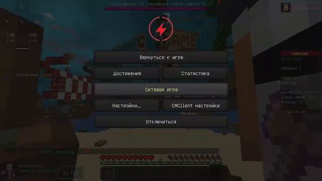 Моя трансляция на рухайпе смотреть онлайн