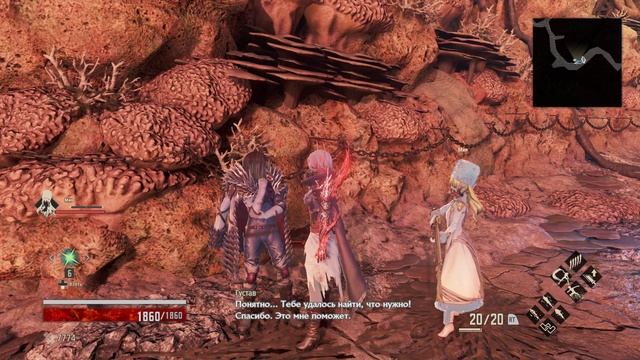 Code Vein ➥ Прохождение на русском ➥ #14 - Поиски статуи смотреть онлайн