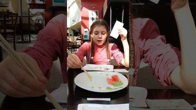 Суши. смотреть онлайн