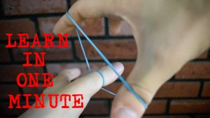 Резинка сквозь палец! Фокус с обучением! Выучи за ОДНУ минуту!