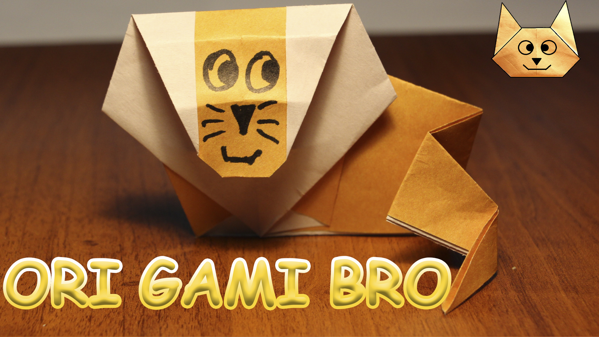 Как сделать льва из бумаги. Оригами лев. origami lion смотреть онлайн