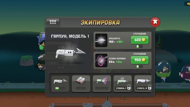 прохождение! игры "охотники за зомби! ? смотреть онлайн
