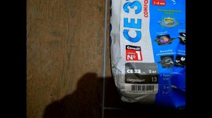 Посветлела затирка.Брак затирки??