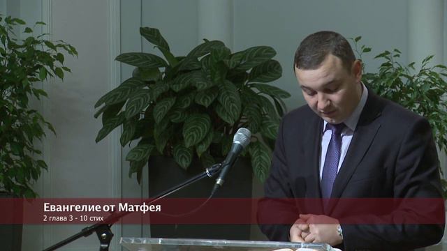 Церковь Божья | Богослужения в Заокском смотреть онлайн