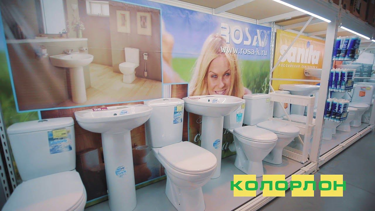 Унитазы в Новосибирске в магазинах КОЛОРЛОН смотреть онлайн
