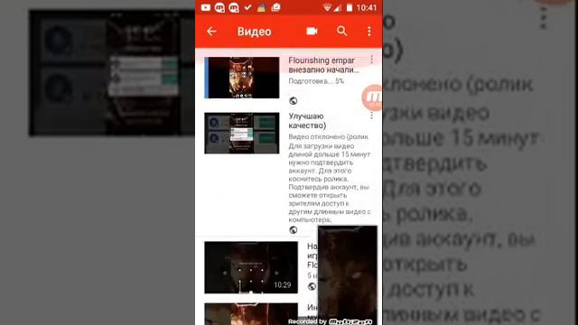 Магический остров