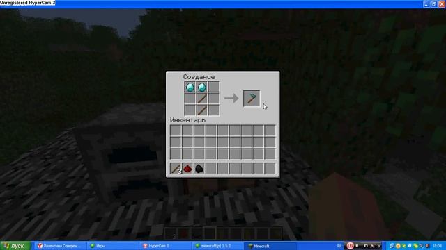 Обучение Minecraft # 10-Как сделать красный факел,факел,мотыгу.. смотреть онлайн