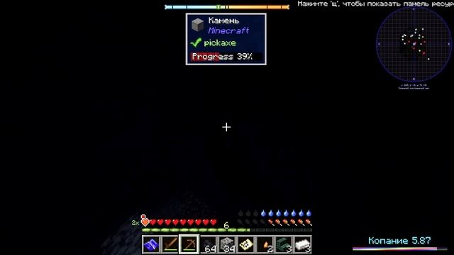 ПРОБУЮ ВЫЖИТЬ НА СБОРКЕ ЛОЛОШКИ НОВОЕ ПОКОЛЕНИЕ - [Minecraft] #1. смотреть онлайн