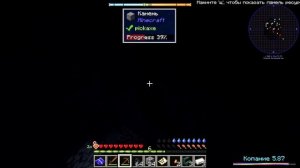 ПРОБУЮ ВЫЖИТЬ НА СБОРКЕ ЛОЛОШКИ НОВОЕ ПОКОЛЕНИЕ - [Minecraft] #1.