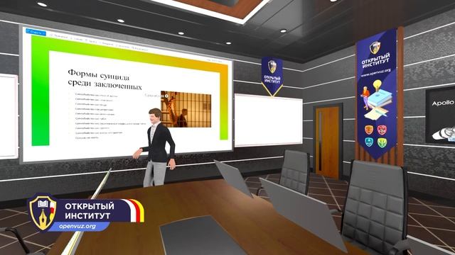 Самоубийства среди заключенных Анализ факторов риска и формы самоубийства смотреть онлайн