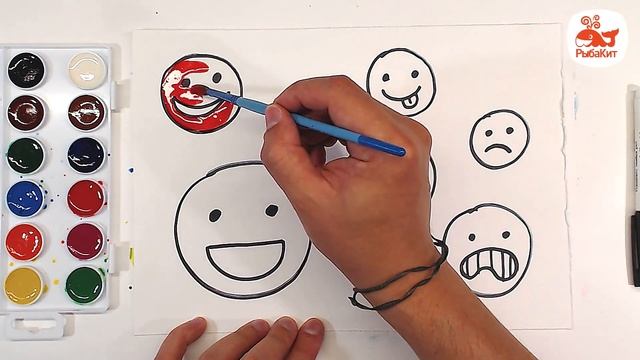 Яркие СМАЙЛИКИ Акварелью для детей : уроки рисования смотреть онлайн