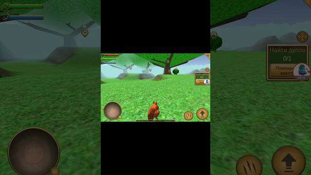 Играем в Симулятор Белки//#57 смотреть онлайн