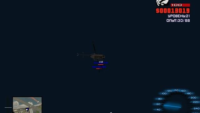 Absolute Titanium| Тренировка СФПД прыжки с парашюта. смотреть онлайн