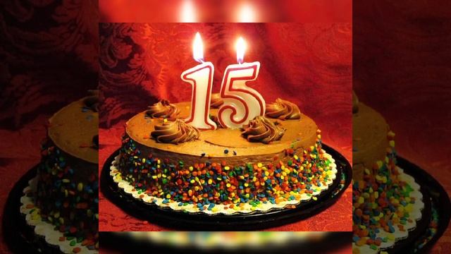 Привітання з Днем народження для хлопця 15 років!!! смотреть онлайн