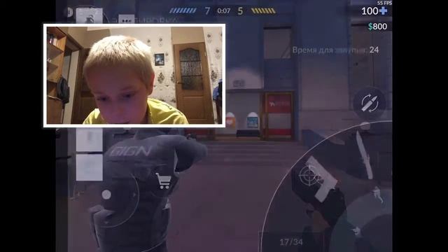 Веб камера на IOS смотреть онлайн