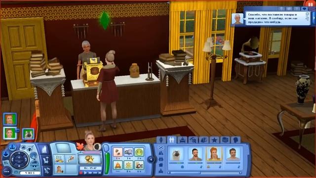 The Sims 3 Сверхъестественное #6 Уничтожение вампира смотреть онлайн