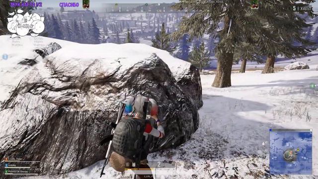 Стрим PlayerUnknown’s Battlegrounds(стрим пубг пабг) 🌟 смотреть онлайн