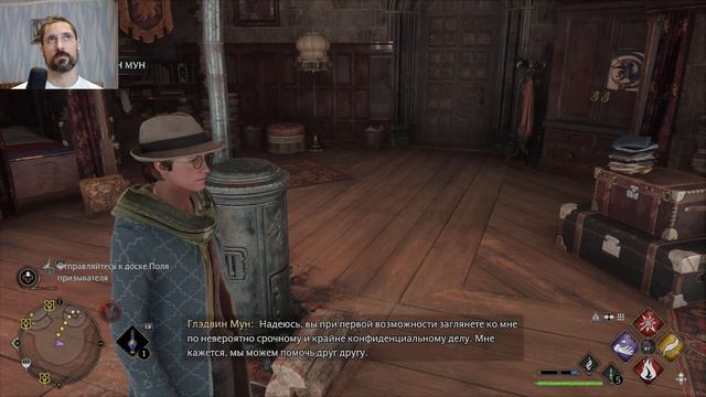 Испытание Персиваля Рэкхема.Прохождение Hogwarts Legacy.#Часть12. смотреть онлайн