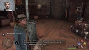 Испытание Персиваля Рэкхема.Прохождение Hogwarts Legacy.#Часть12.