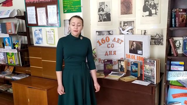 Двоеглазова Е С Ёлка А П Чехов смотреть онлайн