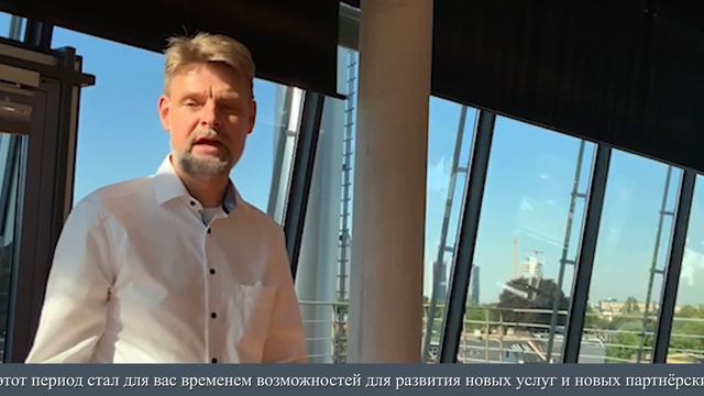 Поздравление Генерального директора Национальной библиотеки Германии смотреть онлайн