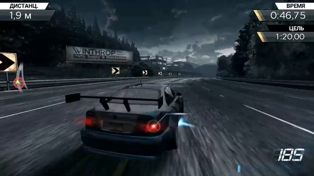 NFS Most Wanted - ОЧЕНЬ ЗЛЫЕ КОПЫ смотреть онлайн