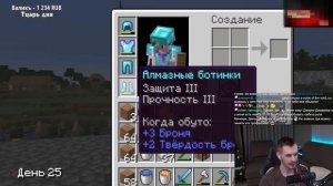 ЗАКВИЕЛЬ СМОТРИТ: 50 дней ВЫЖИВАНИЯ - ЗОМБИ VS ЛЮДИ на хардкоре