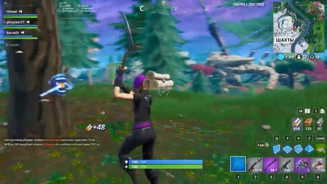 FORTNITE STREAM l Знакомимся с 10 сезоном #162 смотреть онлайн