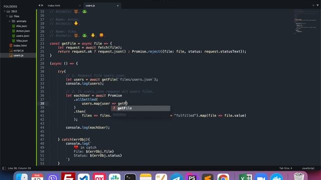 Fetch & Async/Await Practice смотреть онлайн