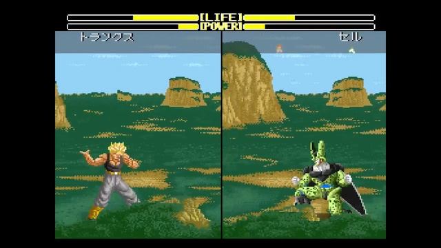 Pro Level Dragonball Z Super Butouden 2 Princess Trunks Part 1 смотреть онлайн