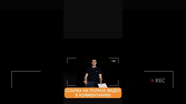 Капиталка двигателя EP6 на Peugeot 308 #shorts смотреть онлайн