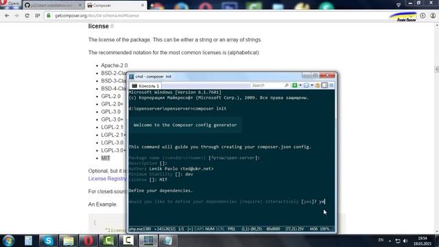 Установка Yii2 через composer і настройка Open Server - урок 1 смотреть онлайн
