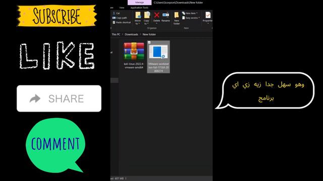 تشغيل كالي كنظام افتراضي Kali on VM #kali #linux #capcut #hacker #ethicalhacking #ethical #لينكس смотреть онлайн
