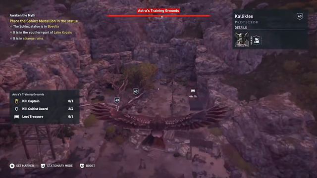 Assassin's Creed Odyssey - Astra's Training Grounds смотреть онлайн