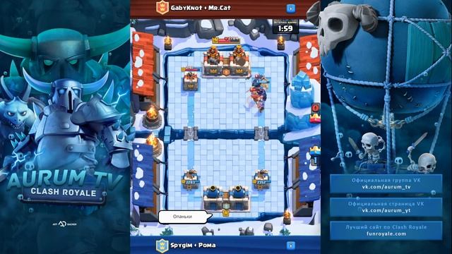 КАААК?! 0 ПОБЕД и 1052 ПОБЕДЫ В ТРИ КОРОНЫ | CLASH ROYALE смотреть онлайн