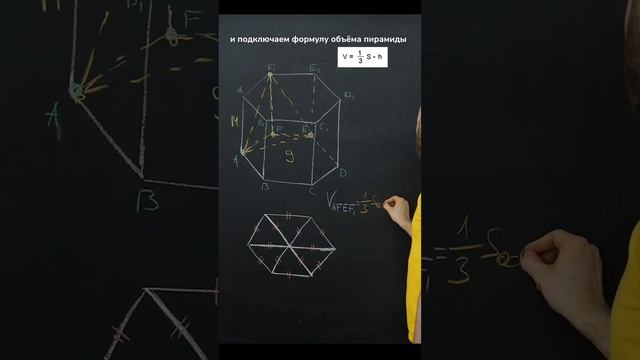 Самая сложная задача первой части #егэ2023 #математикапрофиль2023 #школа #егэ #fyp смотреть онлайн