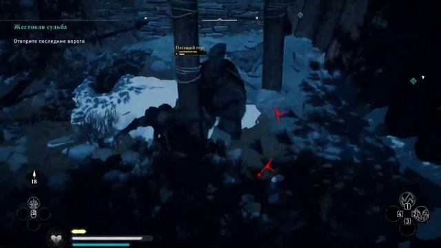 ASSASSIN'S CREED VALHALLA ПРОХОЖДЕНИЕ | АССАСИН КРИД ВАЛЬГАЛЛА | ОБЗОР ASSASSIN'S CREED | смотреть онлайн