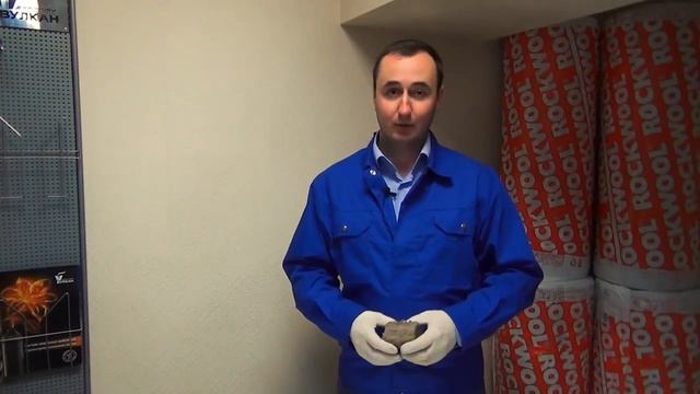 Тест на влагоустойчивость изоляции ROCKWOOL на https://pechki66.ru/ смотреть онлайн