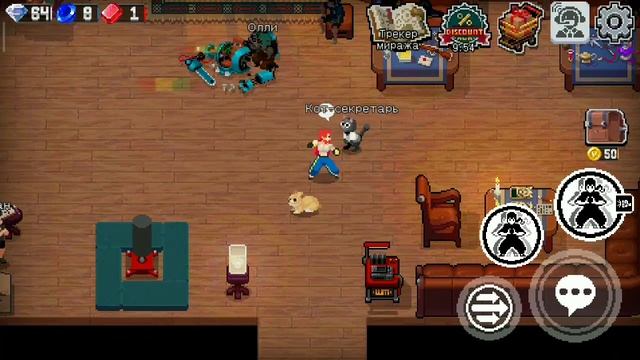 как играть по сети в otherworld legends! смотреть онлайн