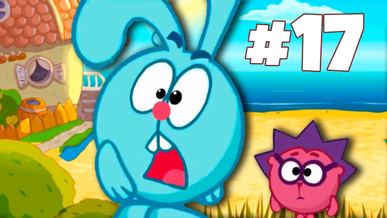 Воздушный змей. 17 серия на канале BabyMax. Прохождение игры. Игры на Андроид. смотреть онлайн