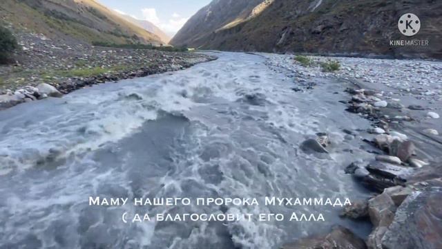 Как звали отцу и маму нашего пророка Мухаммада ( да благословит его Аллах и приветствует)?? смотреть онлайн